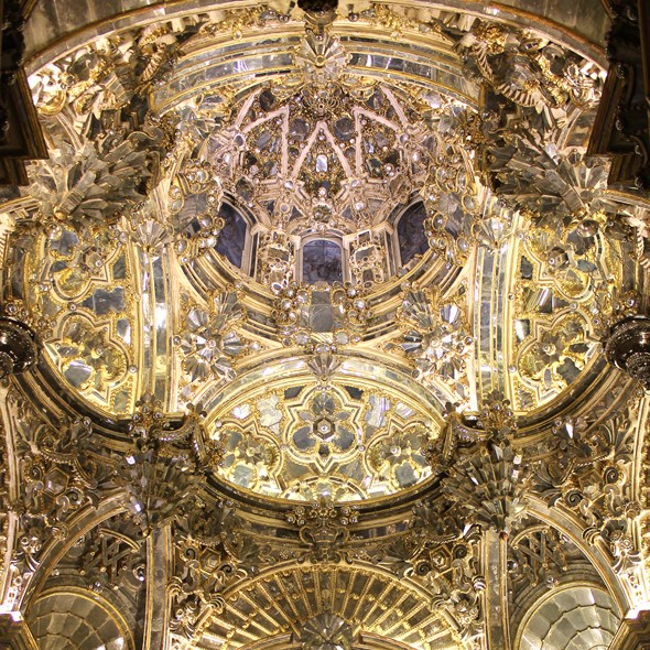 Camarín de la Virgen del Rosario de Granada