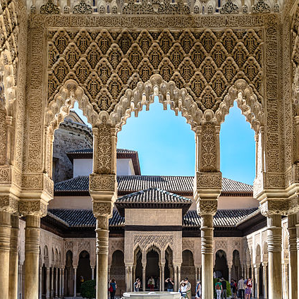 Granada PAtio de los Leones Alhambra
